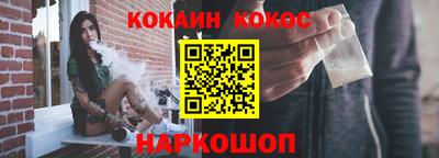 меф VHQ Рязань