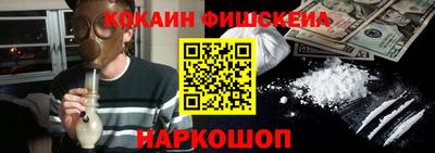 меф VHQ Рязань
