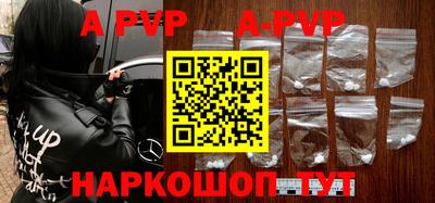 меф VHQ Рязань
