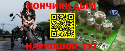 a pvp Рузаевка