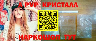 меф VHQ Рязань