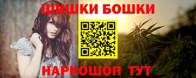 a pvp Рузаевка