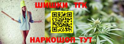 a pvp Рузаевка