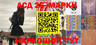меф VHQ Рязань