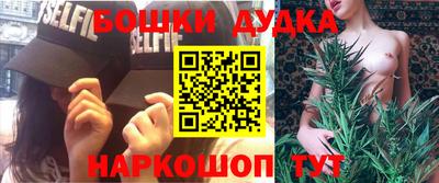 меф VHQ Рязань