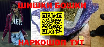 a pvp Рузаевка