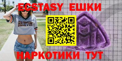 a pvp Рузаевка