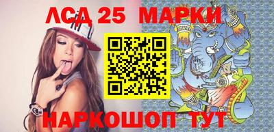 меф VHQ Рязань