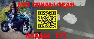 a pvp Рузаевка