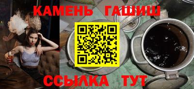 меф VHQ Рязань