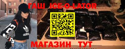 меф VHQ Рязань