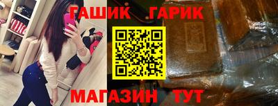 a pvp Рузаевка