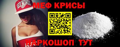 a pvp Рузаевка