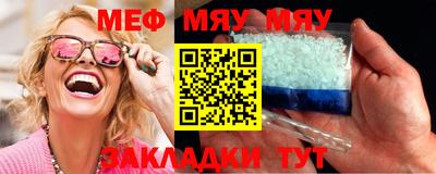 a pvp Рузаевка